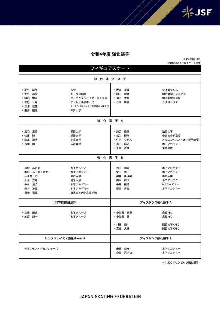 提起现实里的克隆技术，每次都激起大家的热烈讨论，观点褒贬不一，而影视作品中的克隆题材也不断刺激着影视创作者们编造一个又一个光怪陆离的世界，在业内也是长盛不衰